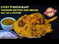 Tadipatri biryani recipe top secret first time in youtube by pichekkistabobby bobbyverelevel