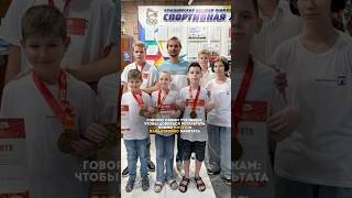 #шахматы #тренерпошахматам  #шахматыспорт #шахматынарезультат #обучениешахматам #урокипошахматам