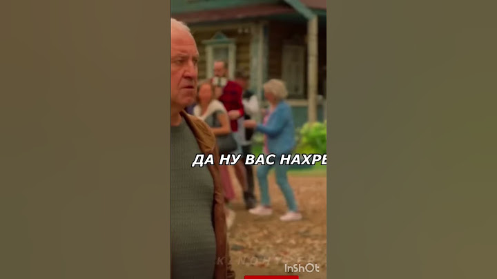 дедушка на танке отстаивает свой дом😰 #shots #кино #топ