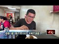 俗擱大碗！ 雲林40年小吃店「24小時營業」 大碗乾麵只要50元