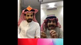 ندمان أنه اعتزل قستات البنات عزوز واو سعود القحطاني 🔥🤍😂