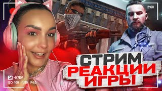 СТРИМ Resident Evil 4 Remake Демка | + ВАЛИК\\КС