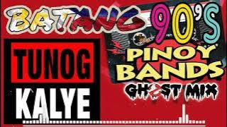 1 Hour Tunog Kalye - Batang 90s - Ghost Mix Nonstop Remix