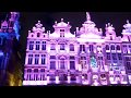 Брюссель.Лазерное музыкально-световое шоу на Рождество и Новый год на площади Гран-Плас.Бельгия.