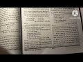ब्रिटिश शासन का भारतीय अर्थव्यवस्था पर प्रभाव | Indian Economy under British Rule