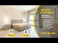 MODERN APARTMENT | SWIMMING POOL | HI-TECH GYM