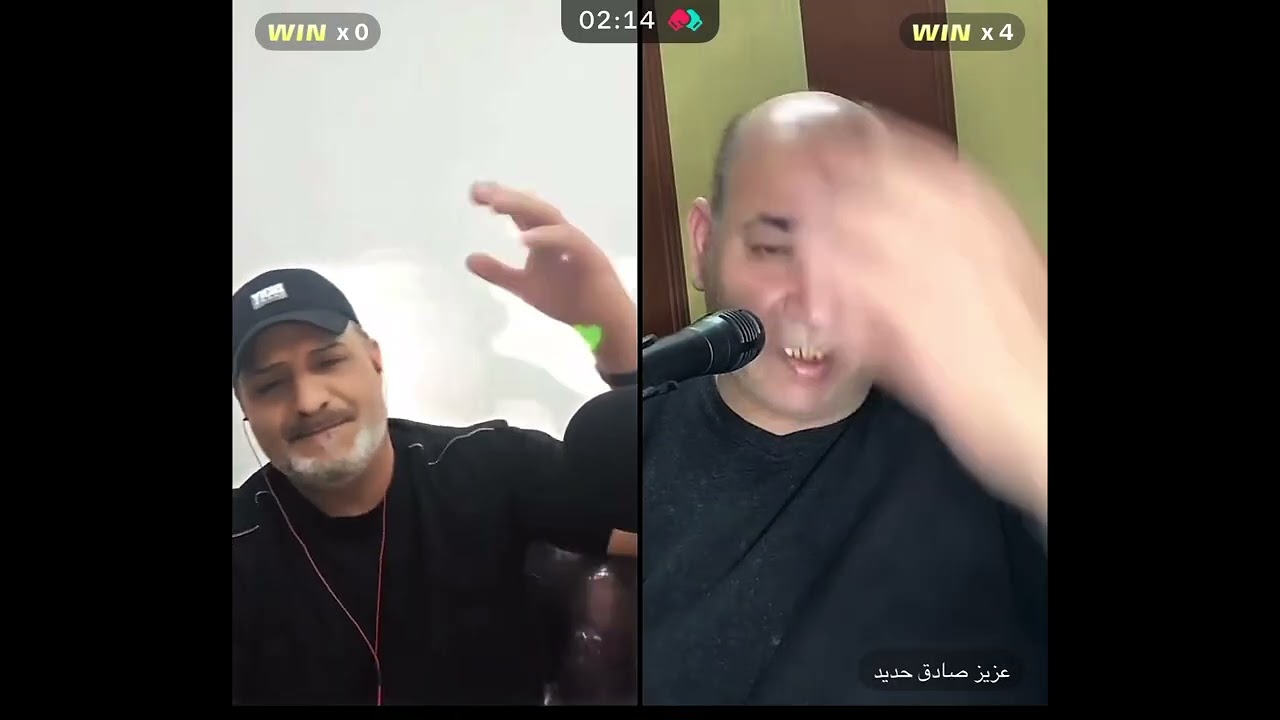 زير العتابا 🔥 عزيز صادق حديد بهاء اليوسف 