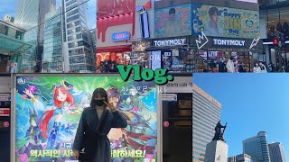 ~ vlog #2. переезд в южную корею, прощание с друзьями и адаптация!/🇰🇷