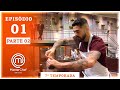 MASTERCHEF BRASIL (14/07/2020) | PARTE 2 | EP 01 | TEMP 07