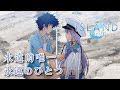 ISLAND OP1 永遠のひとつ / 永遠的唯一「中日文字幕」