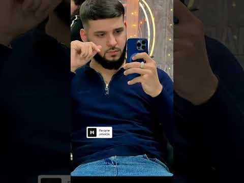 цыганская песня ALEX