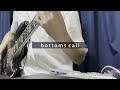 「Bottoms call」/秋山黄色 【ベース】弾いてみた