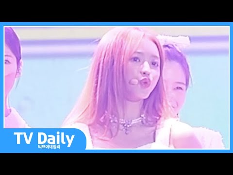 [TD직캠] 오마이걸 유아(OH MY GIRL YooA), 상큼한 체리마루의 ‘살짝 설렜어’