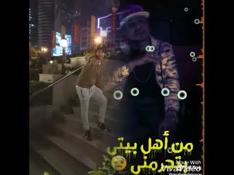 أحمد موز 2020 كسبت اية طب فهمنى على صفحة بنزيمة