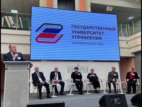 НЕКОНТРОЛИРУЕМАЯ И НЕРЕГУЛИРУЕМАЯ МИГРАЦИЯ КАК УГРОЗА НАЦИОНАЛЬНОЙ БЕЗОПАСНОСТИ РОССИИ