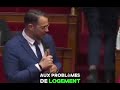 Sébastien Delogu