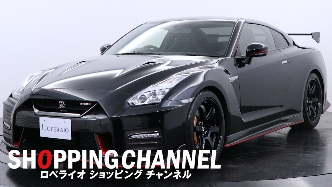 日産 GT-R ニスモ 2017年式 - YouTube