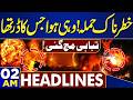 America Attack on Iran | High Alert | Oil Price Reduce | 02AM Headlines | Trump's Statement