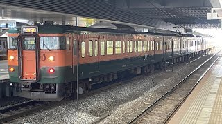 【湘南色】 115系D-26編成　岡山駅 発車