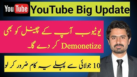 YouTube Monetization Update 2023 | YouTube Partner Program | Shorts Monetization 2023 | Tech Videos