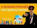 11 Russian Phrases You Should Know - Common Russian  Phrases - Russian vocabulary lesson – learn