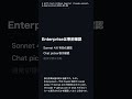 GitHub CopilotでClaude Sonnet 4が廃止 | 推奨はClaude Sonnet 4.6