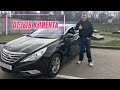 ОТЗЫВ КЛИЕНТА О ПОКУПКЕ ЧЕРНОЙ СОНАТЫ ИЗ ЮЖНОЙ КОРЕИ!!!