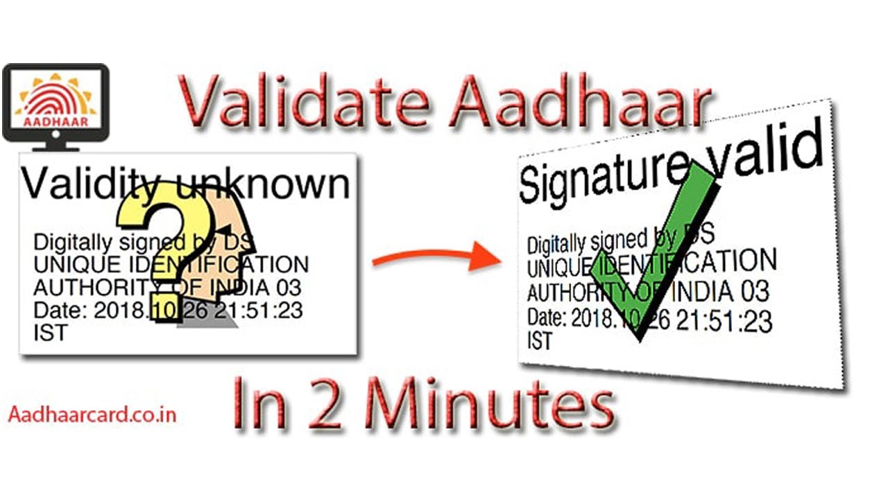 How To Validate Digital Signature On Aadhar Card Easily [hindi] Step