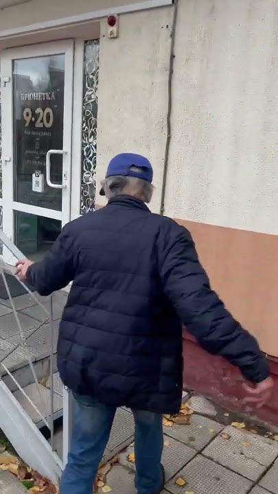 Купитман залетает в ... Брюнетку 🔥🤡 - YouTube