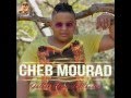 Cheb mourad  milieu 3ayeni  nouvel album ete 2016  babylone plus