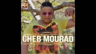 Cheb Mourad - Milieu 3ayeni - Nouvel Album Ete 2016 - Babylone Plus