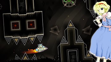 Iris of a Puppeteer by EternaswipVMAX (Extreme Demon)