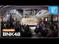 BNK48 @ BNK48 20th Single Roadshow, Central Rama 9 [Full Overall 4K 60p] 260524