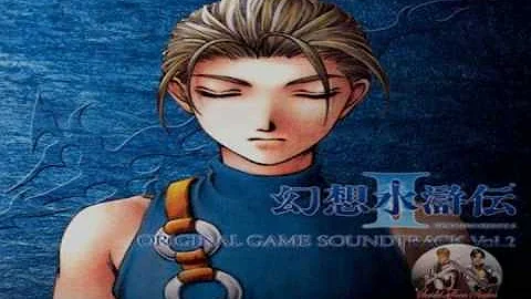 歌詞 日本語訳 幻想水滸伝 エンディング曲 La Passione Commuove La Storia Mp3