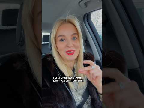 ЮРИСТ ПАВЛОВА считает
