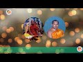 អំពី សីល (កំពូល ត្រជាក់ ប្រក្រតី) សម្តែងដោយ ទុំ វចនា និងខឹមសុខឃឿន,156,Va...