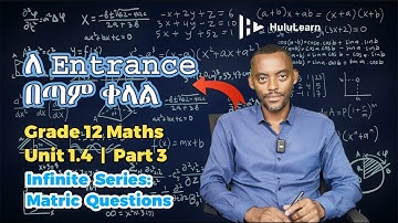 Grade 12 Maths | Unit 1 | 1.4 Part 3 | Infinite Series | Matric Questions