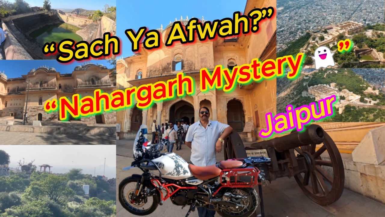 Kya Is Fort Mein Aatma Rehti hai? 😱 Nahargarh Fort Jaipur Truth ! | Shekhawat Moto Rides