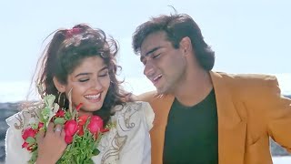 Bata Mujhko Sanam Mere - Divya Shakti | Kumar Sanu, Alka Yagnik | Ajay Devgan \u0026 Raveena Tandon