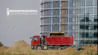 ПРОИЗВОДСТВЕННАЯ СЪЕМКА|КАМАЗ|ПЕСОК|МОНОЛИТНЫЙ КАРКАС|ПАНОРАМНЫЕ ОКНА