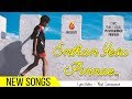 New tamil christmas songs 2020  enthan yesu  ps soul winner  siswa  tamil christian new songs 