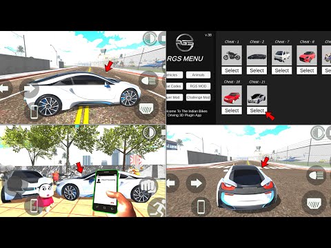 BMW Car Cheat