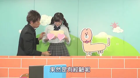 清水健