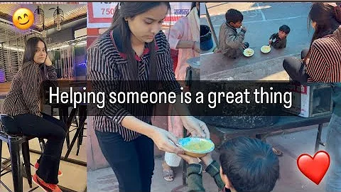 Helping  someone is great thing  |Humaira khan #vl...