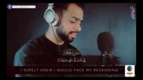اللهم أجعل القرآن الكريم شفيعاً لنا يوم القيامة ❤️❤️❤️ أّلَقِأّرئ شريف مصطفى