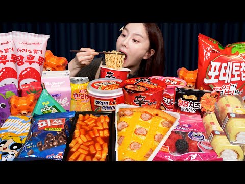 편의점 꿀조합 🎉 신라면 <strong>더레드</strong> 피자 탕후루 디저트 젤리 신상 먹방 Korean Convenience Store Food Desserts Mukbang ASMR Ssoyoung