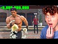 Big Brother STEALS $13,000,000 In GTA 5 Roleplay..