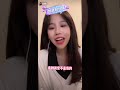 孟慧圆-爱 原唱莫文蔚