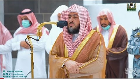 تلاوات مميزة للشيخ د. بندر بليلة | فرضي المغرب والعشاء 23-4-1444هـ