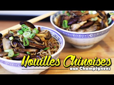 Vidéo: Comment Faire Cuire Des Nouilles Aux Champignons